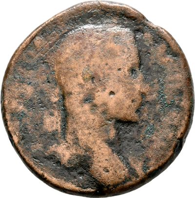 RIC IV Severus Alexander 511