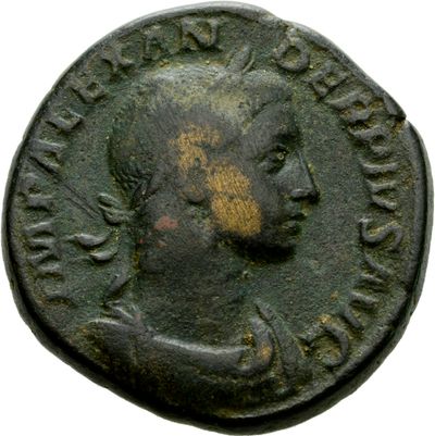 RIC IV Severus Alexander 525d