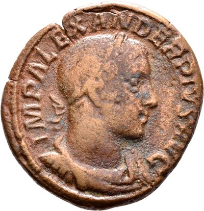 RIC IV Severus Alexander 531d