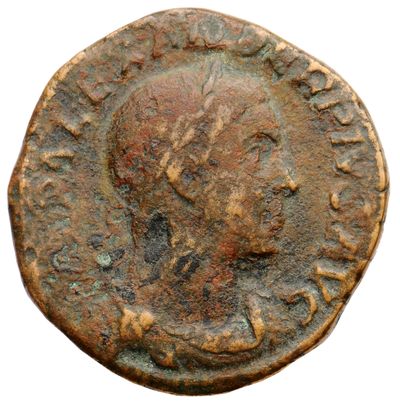 RIC IV Severus Alexander 535b