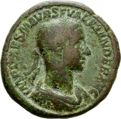 RIC IV Severus Alexander 547
