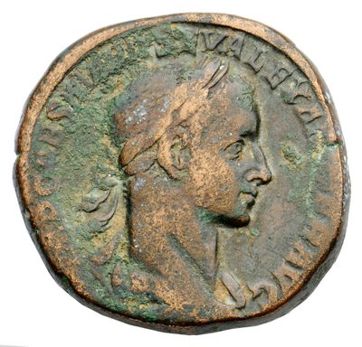 RIC IV Severus Alexander 548
