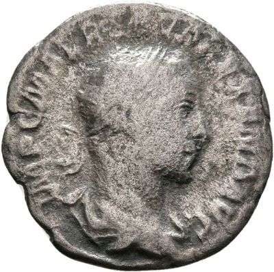 RIC IV Severus Alexander 55