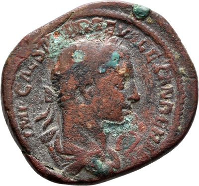 RIC IV Severus Alexander 552c