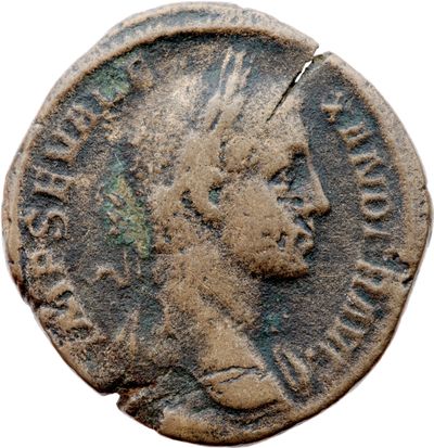 RIC IV Severus Alexander 563b
