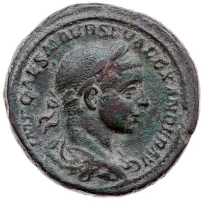 RIC IV Severus Alexander 569