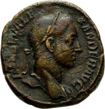 RIC IV Severus Alexander 575