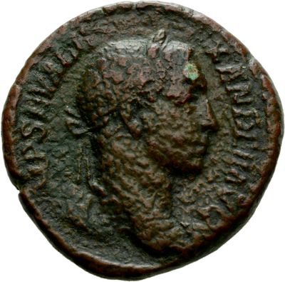 RIC IV Severus Alexander 578