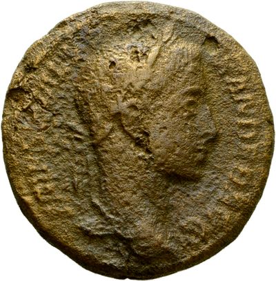 RIC IV Severus Alexander 579