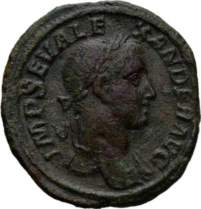 RIC IV Severus Alexander 596b