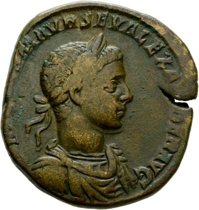 RIC IV Severus Alexander 608
