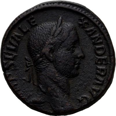 RIC IV Severus Alexander 626a