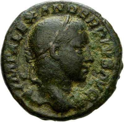 RIC IV Severus Alexander 633