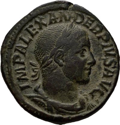 RIC IV Severus Alexander 635c