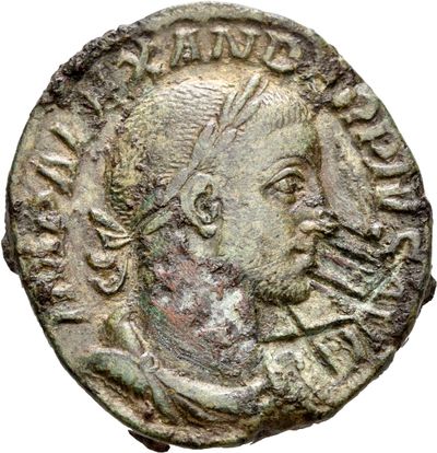 RIC IV Severus Alexander 637d