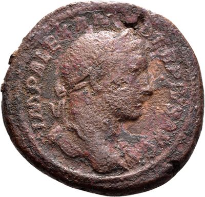 RIC IV Severus Alexander 647b