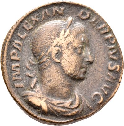 RIC IV Severus Alexander 648d