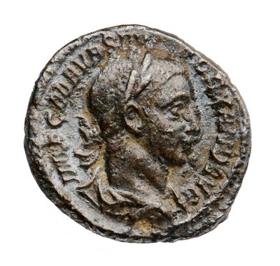 RIC IV Severus Alexander 65