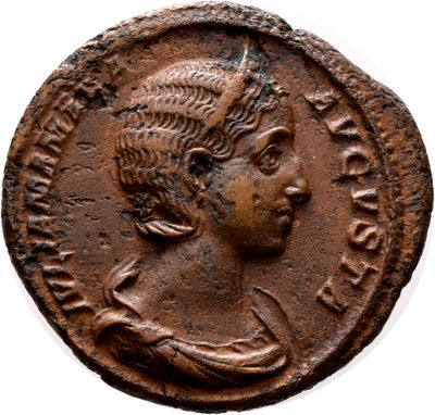 RIC IV Severus Alexander 669