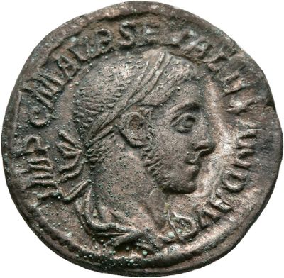 RIC IV Severus Alexander 67