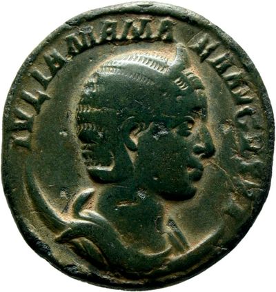 RIC IV Severus Alexander 678