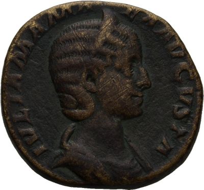 RIC IV Severus Alexander 680