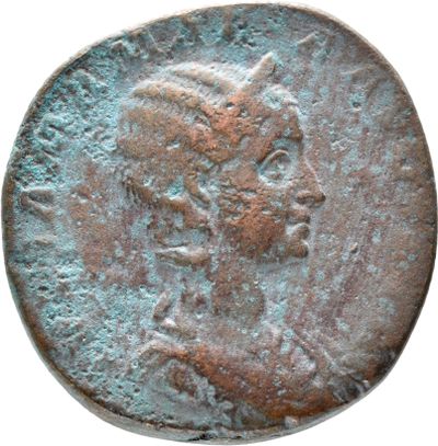 RIC IV Severus Alexander 686