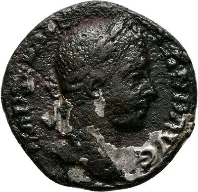 RIC IV Severus Alexander 95a