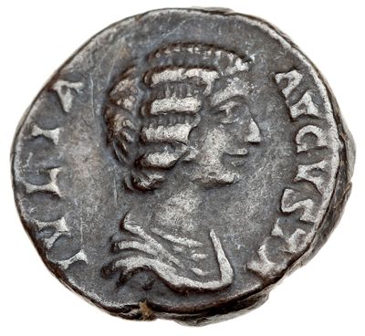 RIC IV Septimius Severus 574