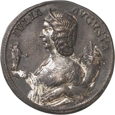 RIC IV Septimius Severus 587A