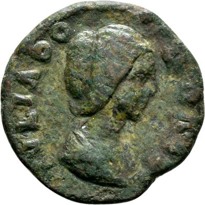 RIC IV Septimius Severus 844 (dupondius)