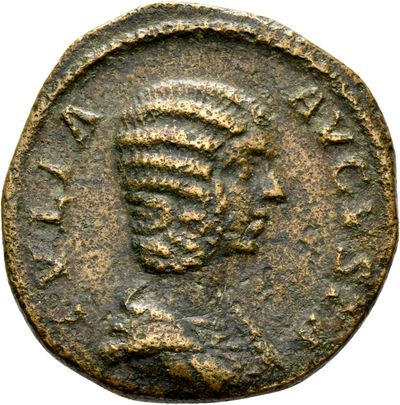 RIC IV Septimius Severus 849