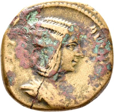 RIC IV Septimius Severus 877 (as)