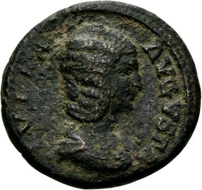 RIC IV Septimius Severus 877 (dupondius)