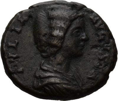 RIC IV Septimius Severus 883 (as)