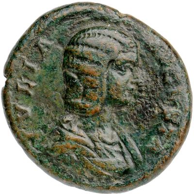 RIC IV Septimius Severus 892A