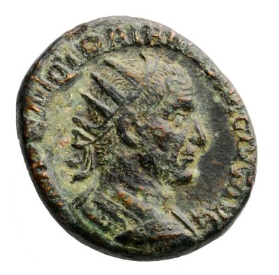 RIC IV Trajan Decius 120C