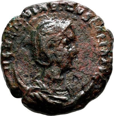 RIC IV Trajan Decius 136A