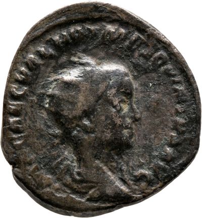 RIC IV Trajan Decius 192