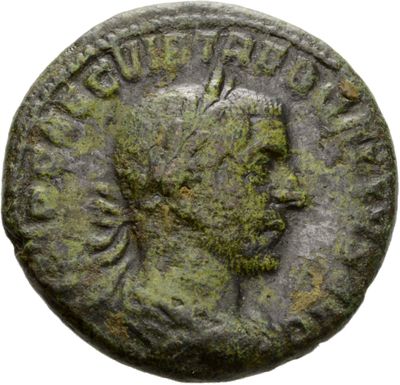 RIC IV Trebonianus Gallus 108B