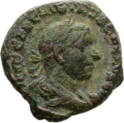 RIC IV Trebonianus Gallus 114C