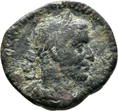 RIC IV Trebonianus Gallus 117
