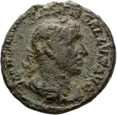 RIC IV Trebonianus Gallus 117B