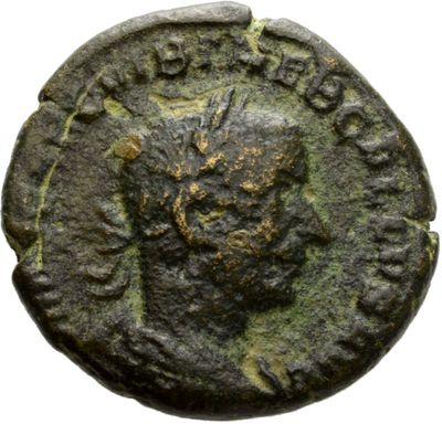 RIC IV Trebonianus Gallus 121B