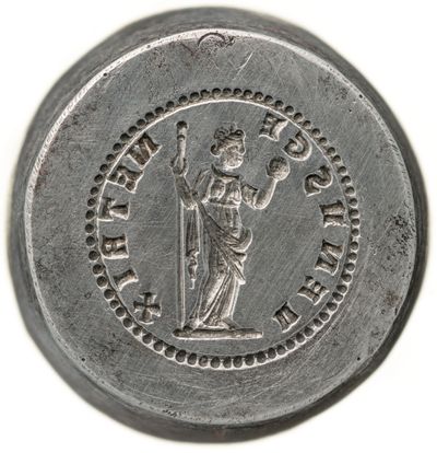 RIC V Carus 336
