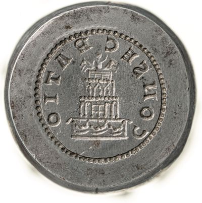 RIC V Carus 471