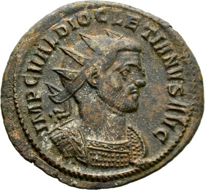 RIC V Diocletian 225