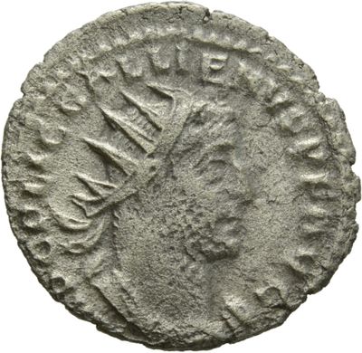 RIC V Gallienus (joint reign) 119