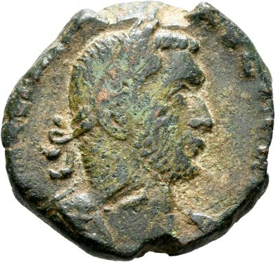 RIC V Gallienus (joint reign) 221