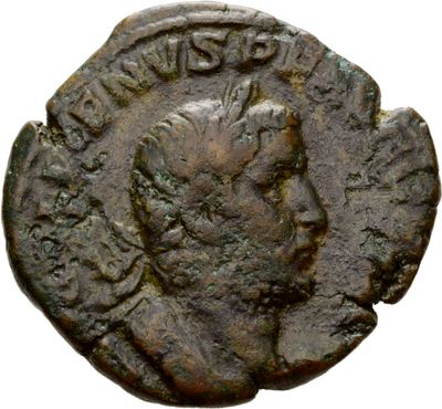 RIC V Gallienus (joint reign) 236